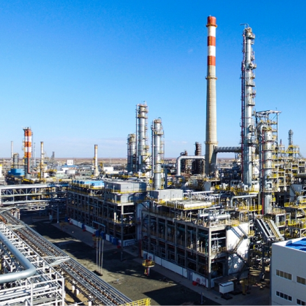 Атырауский нефтеперерабатывающий завод